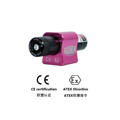 G-PLUS CE_ATEX
